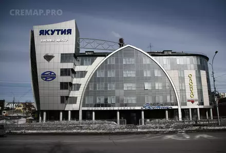 Бизнес-центр «Якутия»